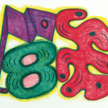 Elizabeth Murray, We Meet Again (2004), 31" x 46" 79 cm x 117 cm