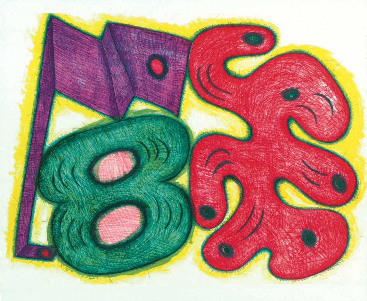 Elizabeth Murray, We Meet Again (2004), 31" x 46" 79 cm x 117 cm